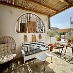 Πανσιόν Athina - Lounge 3*