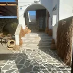Athina - Lounge Πανσιόν