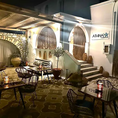 Athina - Lounge Maison d'hôtes Páros