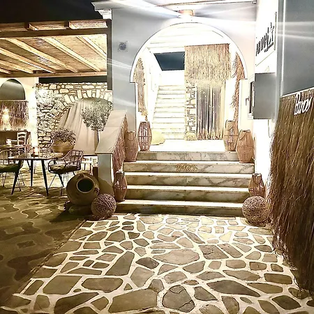 Pensionat Athina - Lounge Páros