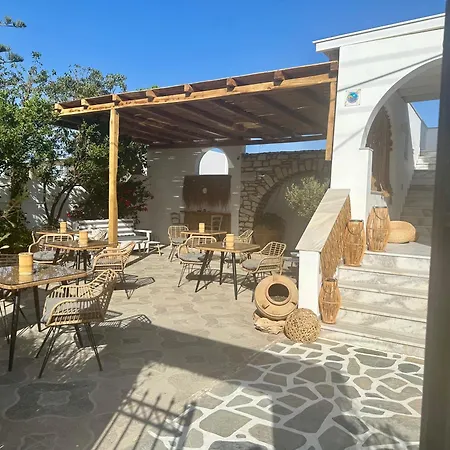 Athina - Lounge Gasthof 3*