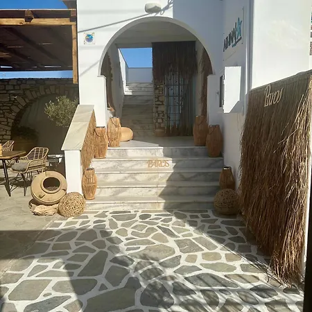 Athina - Lounge Gasthof