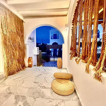 Athina - Lounge 2*