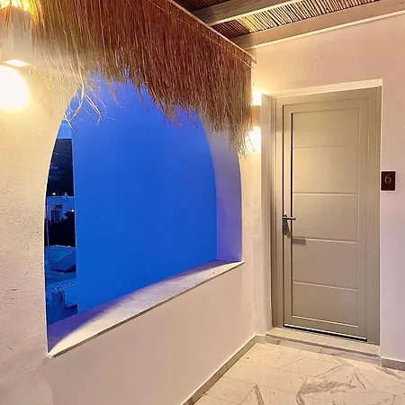 Athina - Lounge Gasthof Páros