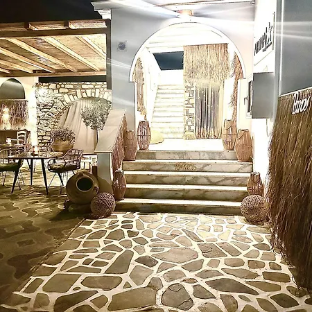 Maison d'hôtes Athina - Lounge Páros