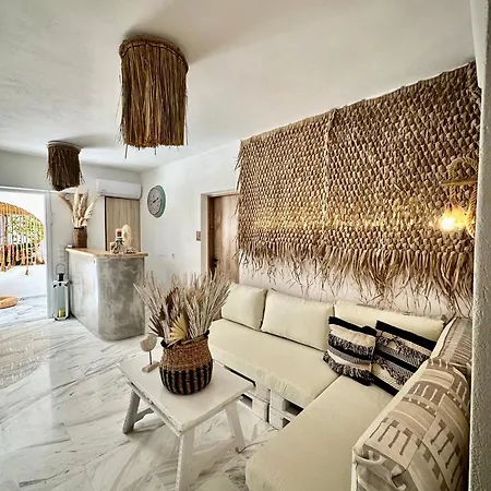 Athina - Lounge Vendégház