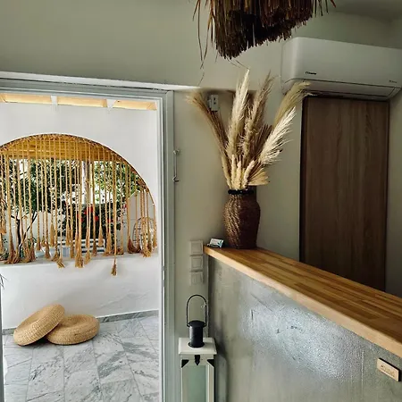 Athina - Lounge Maison d'hôtes 3*