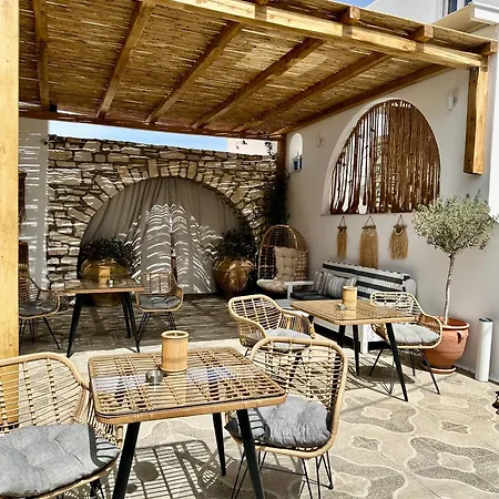 Athina - Lounge