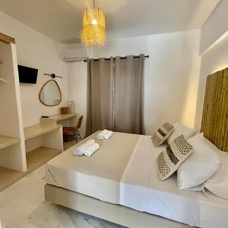 Maison d'hôtes Athina - Lounge Páros