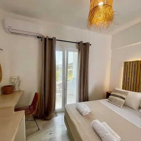 Athina - Lounge Vendégház