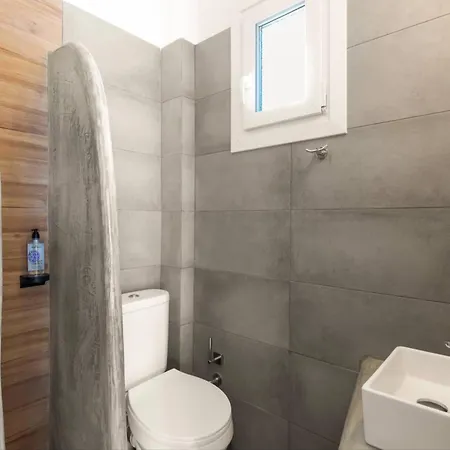 Athina - Lounge 3* Πάρος