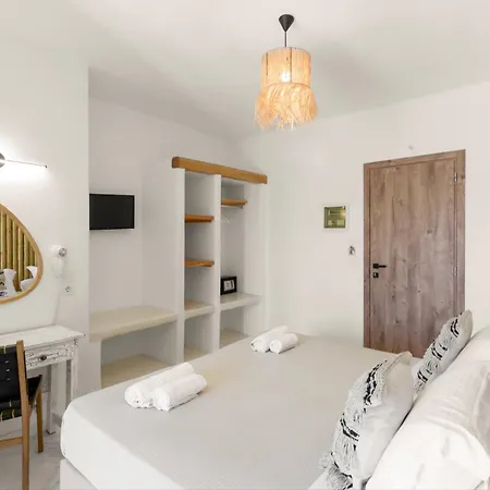 Maison d'hôtes Athina - Lounge Páros