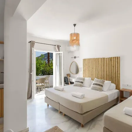 Maison d'hôtes Athina - Lounge Páros