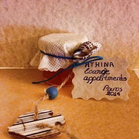 Athina - Lounge Pensjonat 3*